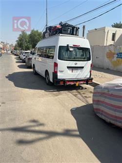 نيسان اورفان